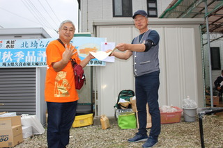 表彰式 親魚の部 優等魚上位4冠獲得者 坂原正芳氏.JPG