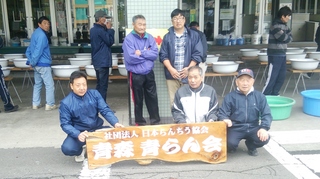 集合写真.JPG