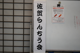 DSC_4574.JPG