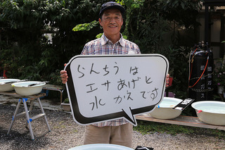 06内野IMG_6104.jpg